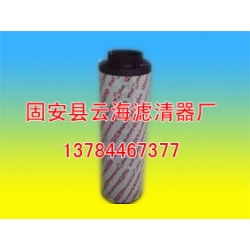 专业生产0660D020BN/HC贺德克滤芯