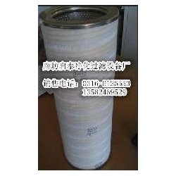 启泰电厂用HC8400FKP39H颇尔滤芯