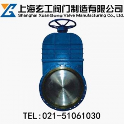 DMZ73X,DMZ43X手动刀型污水闸阀—上海玄工阀门制造
