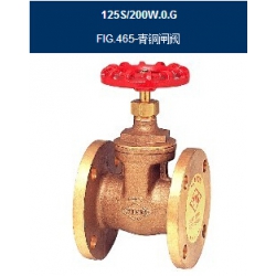 FIG.465铜法兰闸阀RING东光