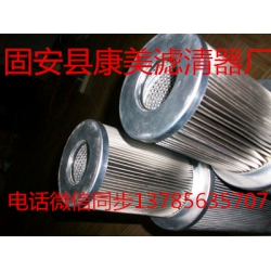 21FC1421-160x800/20