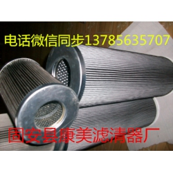 21FC1421-140x600/20