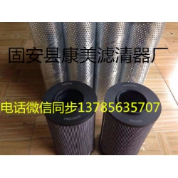 21FC1421-60x250/15