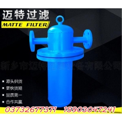 空压机用汽水分离器   旋风式汽水分离器的工作原理