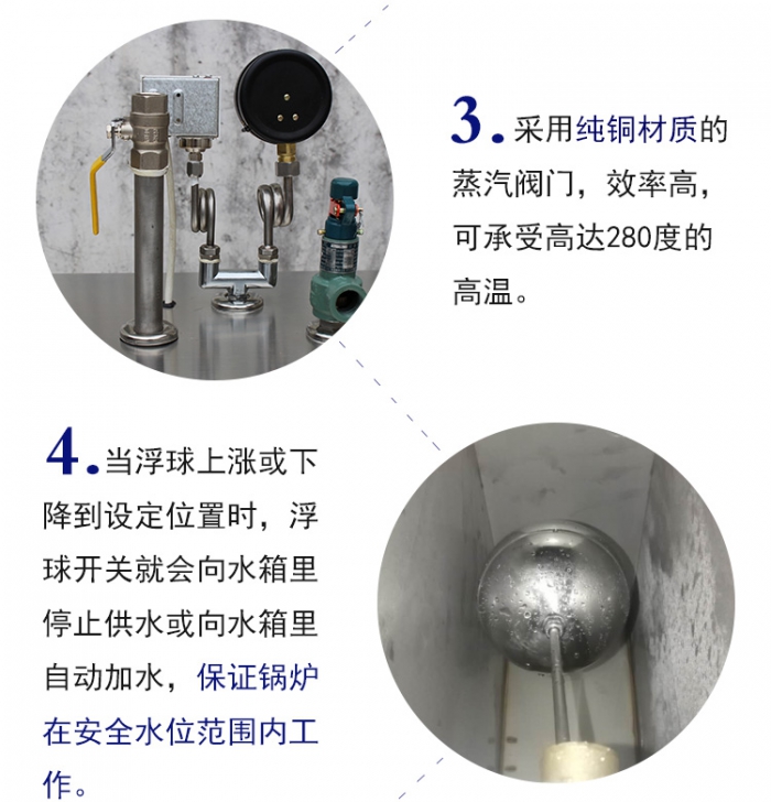 详情页36KW-2_10