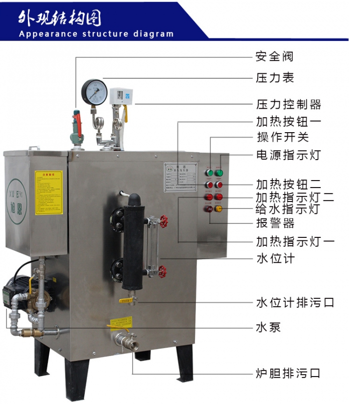 详情页36KW-2_15