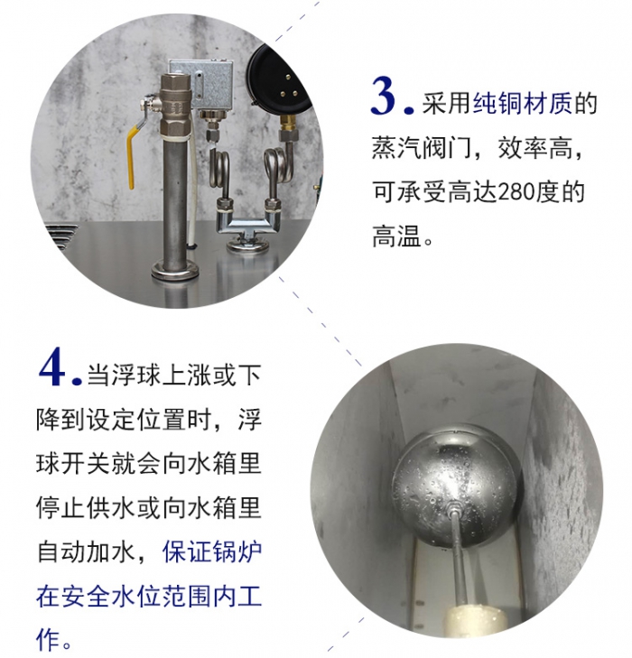 详情页24KW-2_11