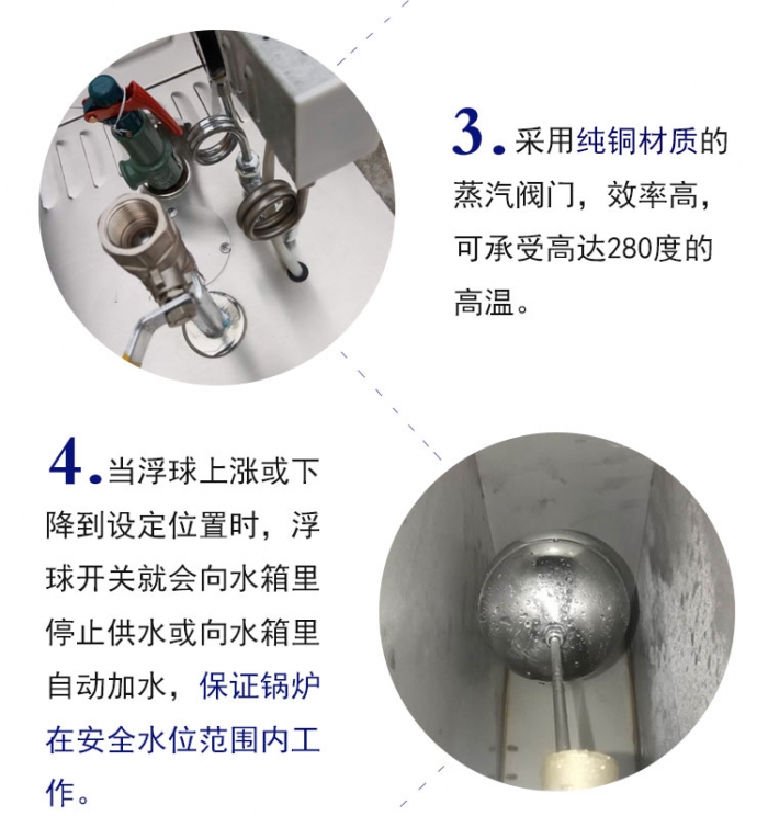 详情页12KW-2_11