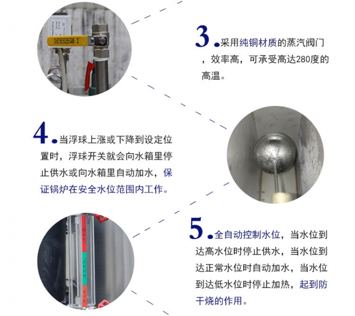 详情页72KW-2_09