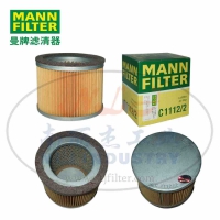 MANN-FILTER(曼牌滤清器)空滤C1112/2