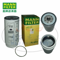 MANN-FILTER(曼牌滤清器)燃滤PL420x