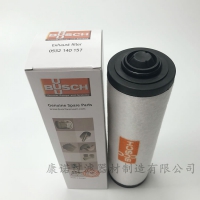 油雾分离器RA/RC0063排气滤芯0532140157康诺