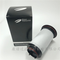 康诺油雾分离器VC500里其乐排气滤芯731630-0000