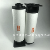 真空泵油雾分离器532571826排气滤芯维护保养康诺