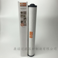 康诺RC160排气过滤器V532140160真空泵油雾滤芯