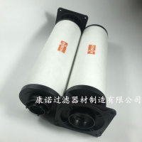 真空泵油雾分离器0992573694排气滤芯维护保养康诺过滤