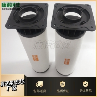 R5RD0360A普旭油雾分离器532571826排气滤芯